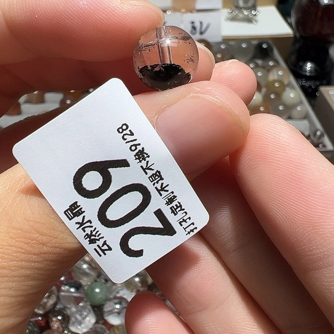 未镶嵌水晶珠宝半成品