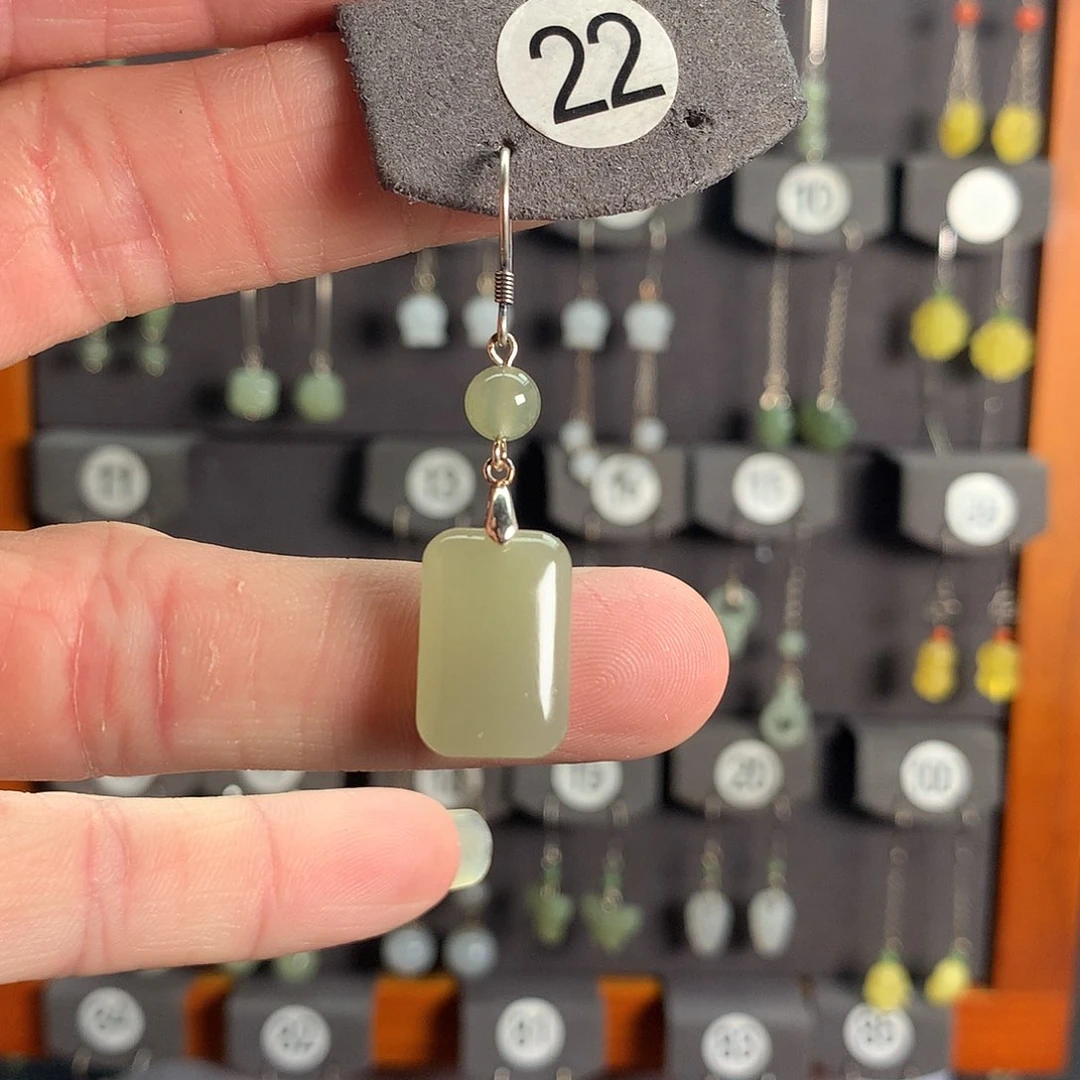 未镶嵌和田玉耳饰宋*22