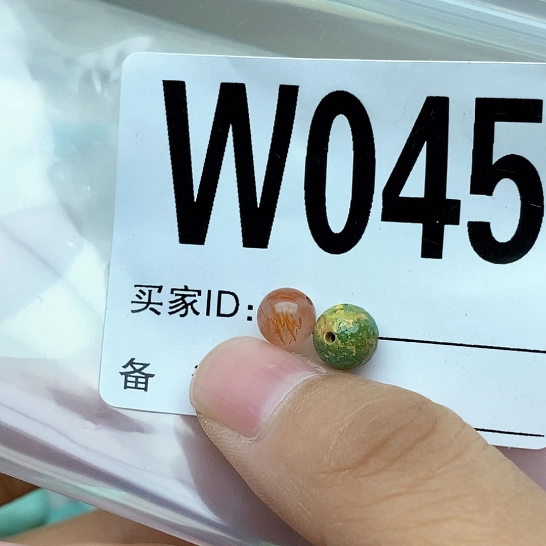 南红玛瑙配饰未镶嵌