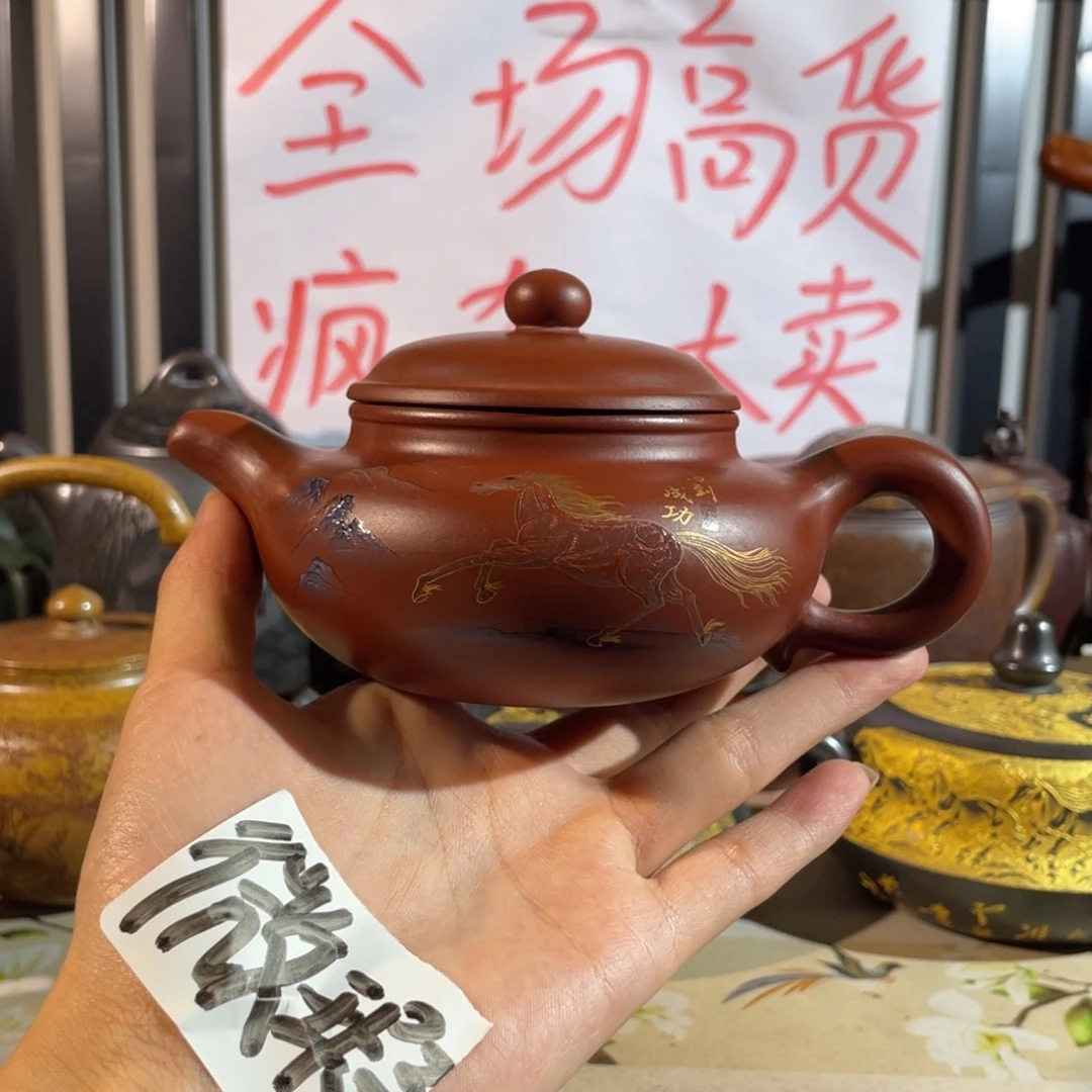 茶壶紫砂哈哈哈哈哈