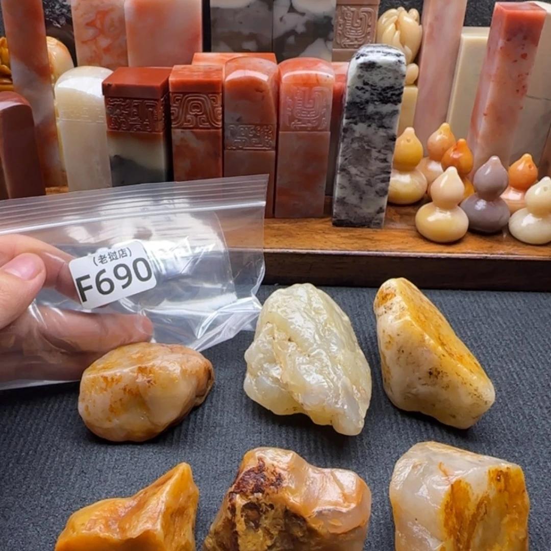 1***8老挝石正常正常正常