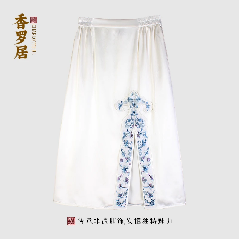 【白溪】复古新中式桑蚕丝侧开叉中国风提花刺绣半身裙