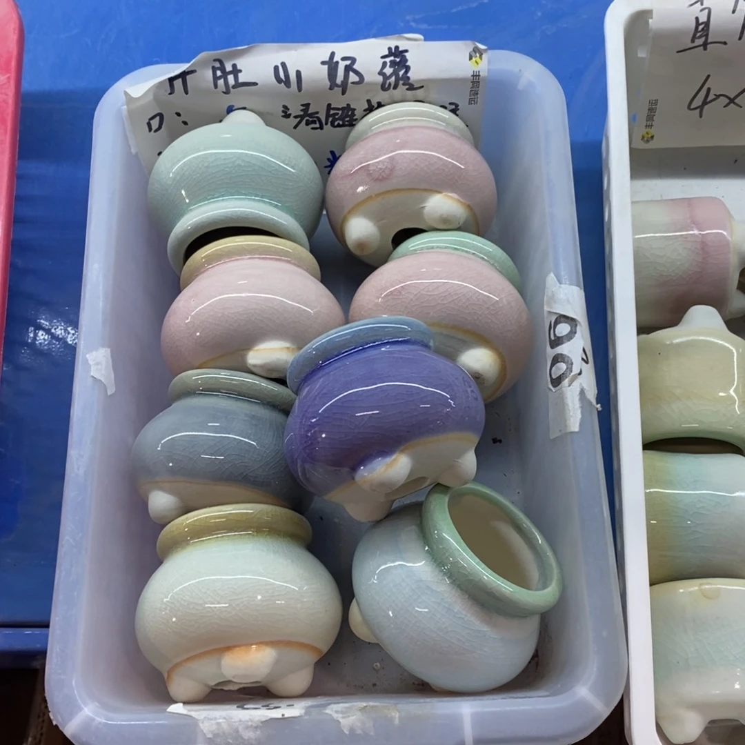 红陶【当天凑单满10米包邮】2个浮力