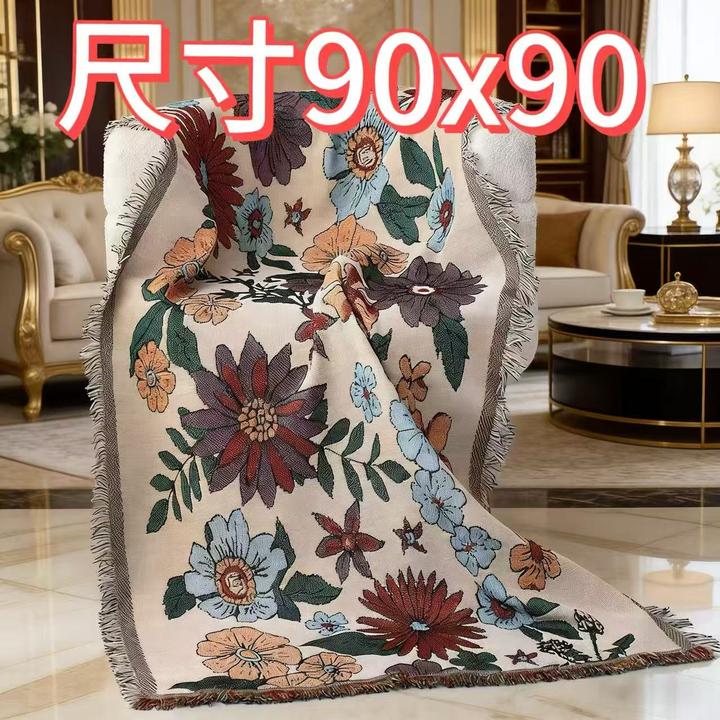【90cm*90cm】繁花轻奢防滑沙发巾四季通用客厅大气沙发