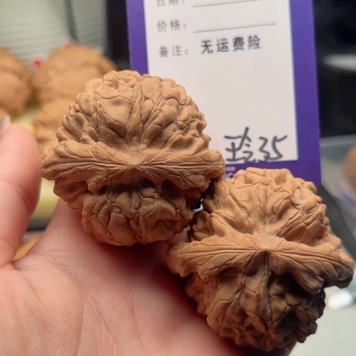 吊坠文玩核桃✨****?文玩核桃35