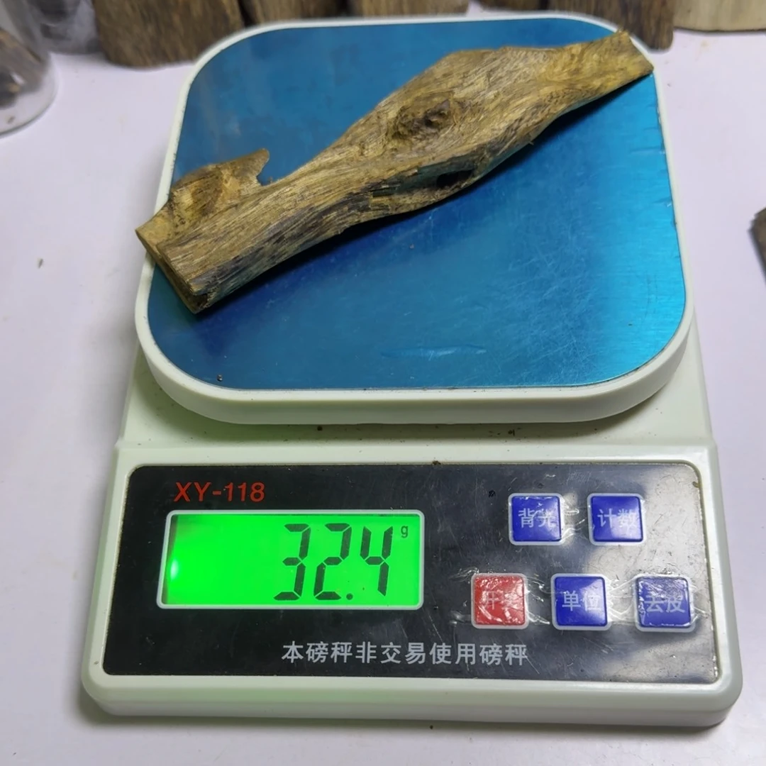 鑫**?手工艺原材料乌身原叶虫漏32克