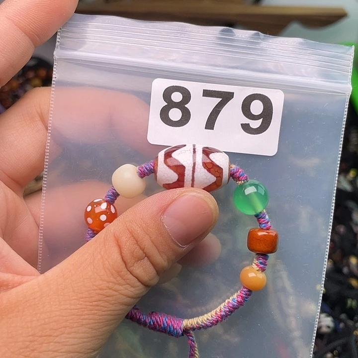 玛瑙/玉髓1未镶嵌