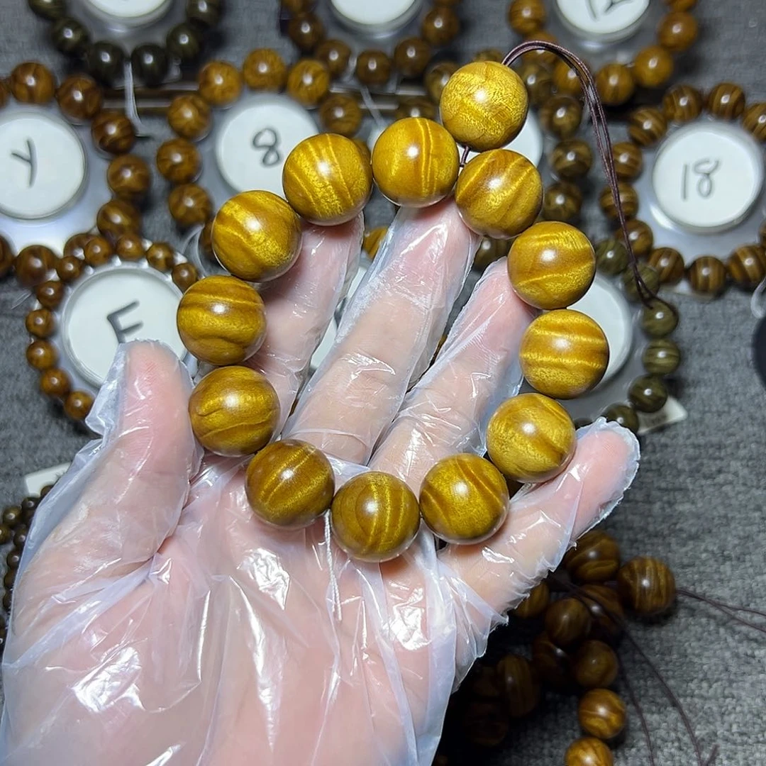 金丝楠手串/手链小叶桢楠2.0