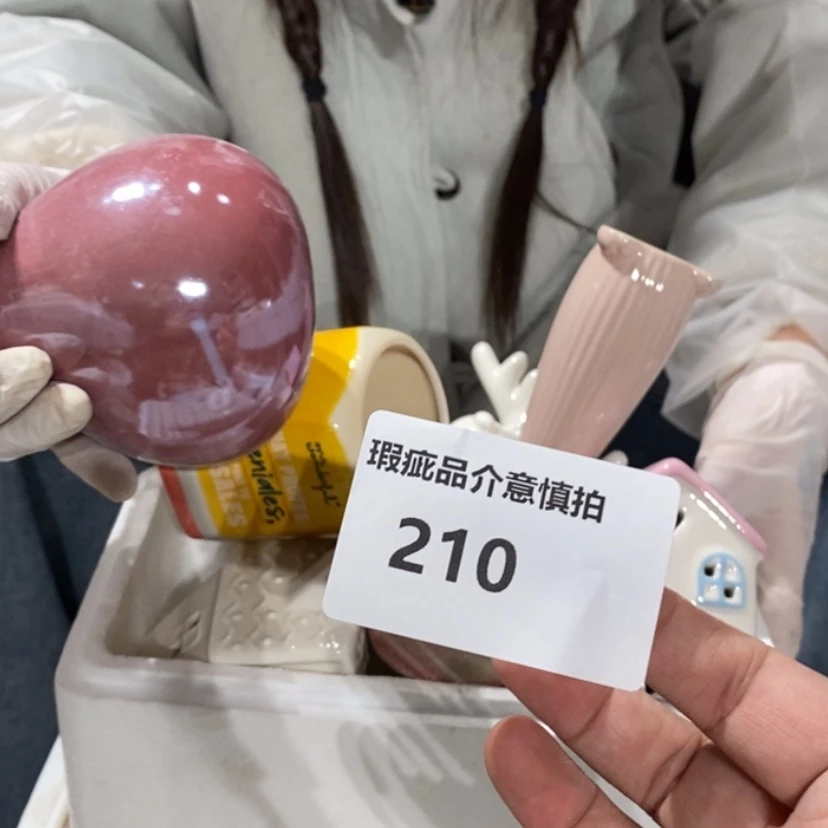 【闪购商品】摆件小*陶瓷摆件瑕疵特卖