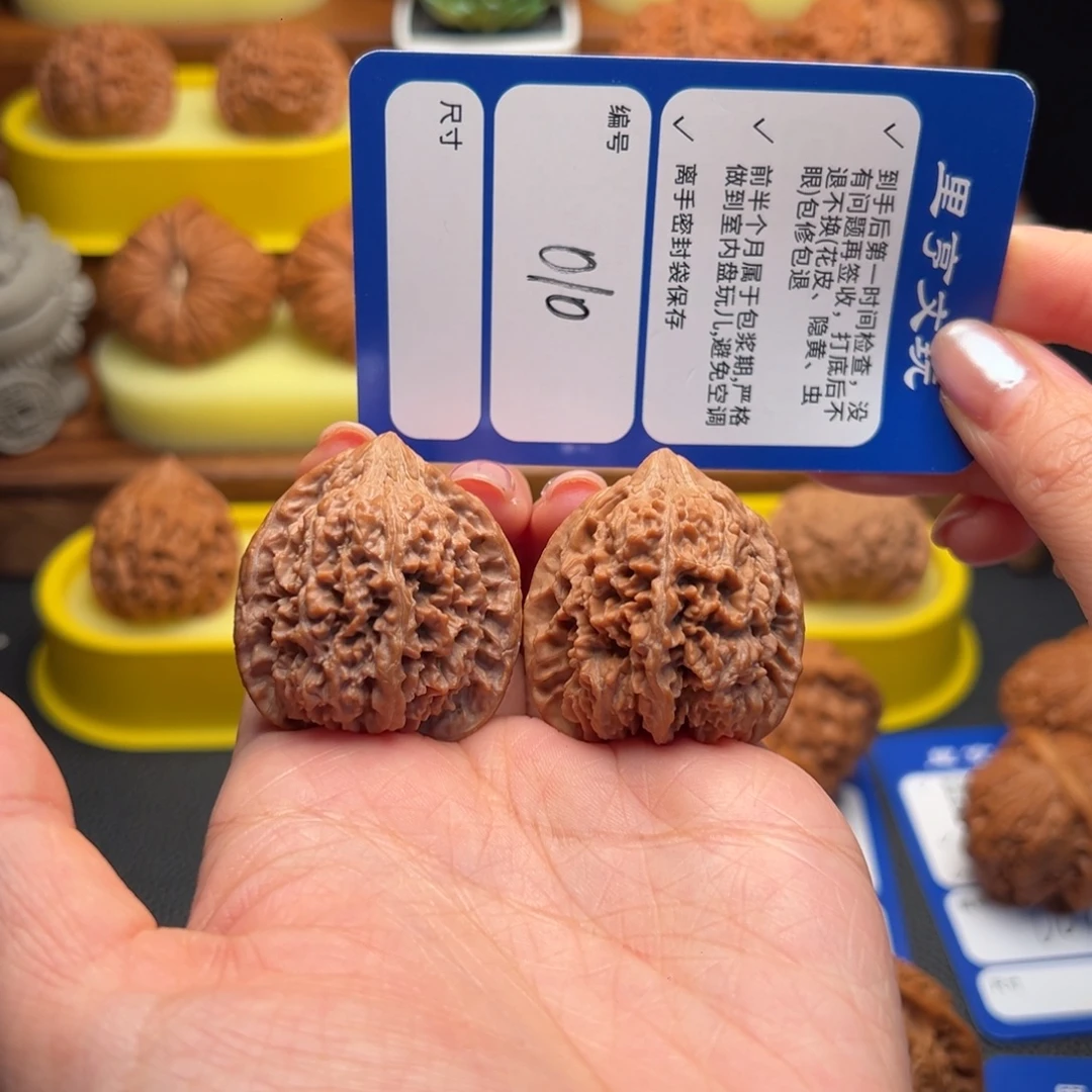 文玩核桃吊坠010全品满天星35尺