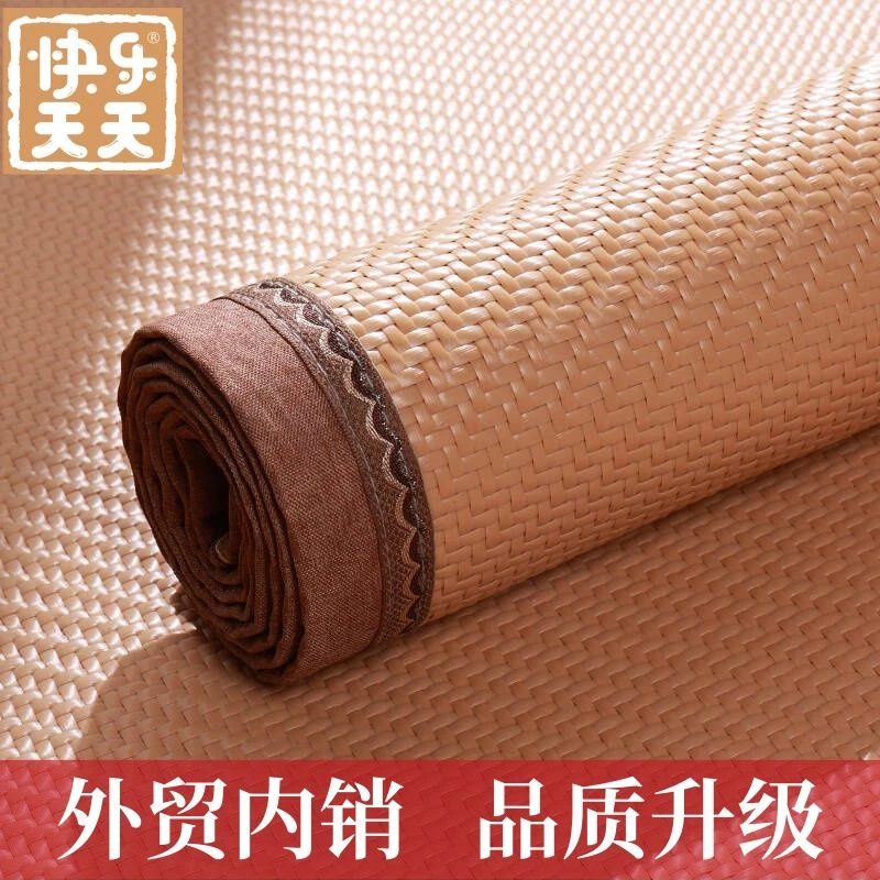 新款夏季藤席凉席沙发垫防滑加厚四季通用夏天凉垫子婴儿床垫定制