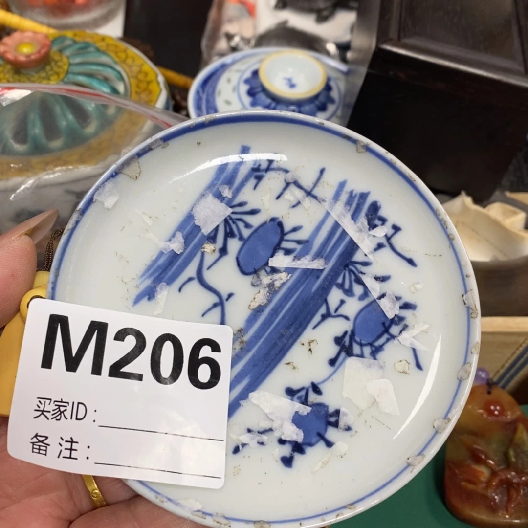 瓷瓷瓷瓷瓷瓷瓷瓷瓷瓷