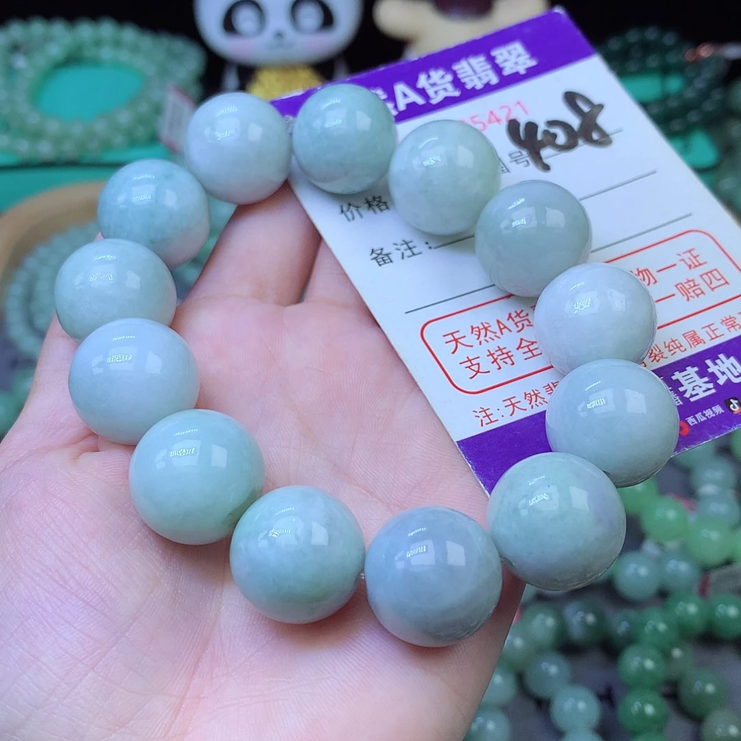 翡翠未镶嵌毛衣链16+