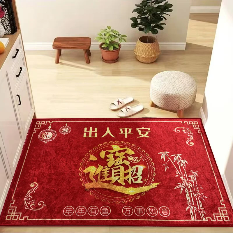 金钻绒正方形地垫红色招财进宝门垫喜庆家用地毯防滑玄关脚垫