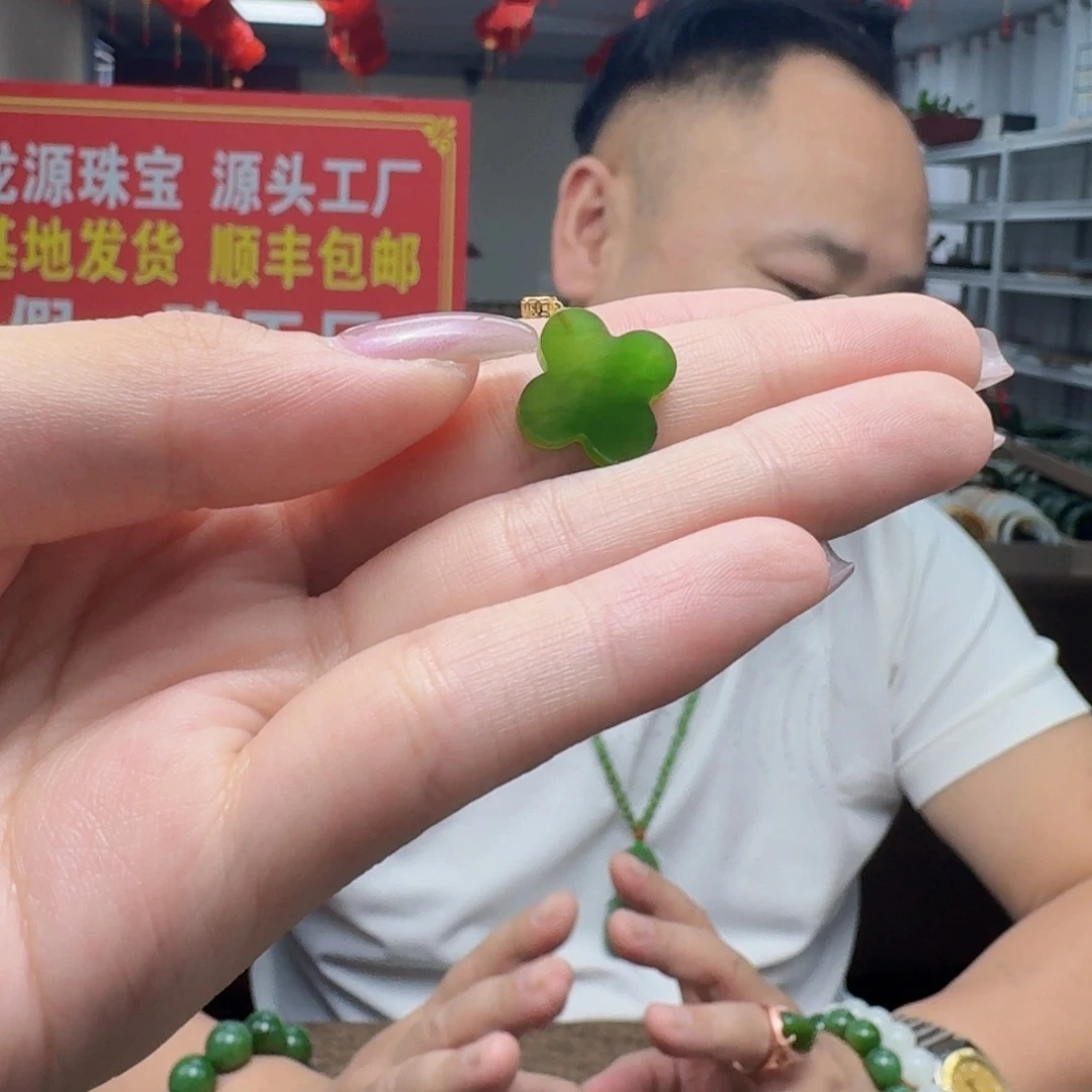 18K金镶嵌戒指和田玉多样性发货，拍一发一