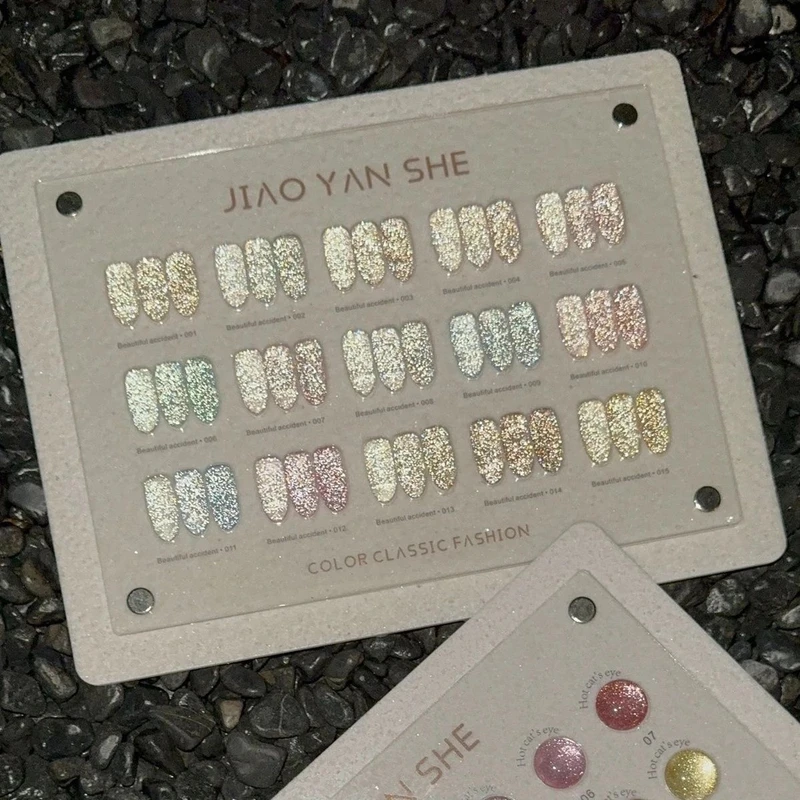 胶研社15色碎钻甲油胶美甲店开店专用套胶气质高档持久