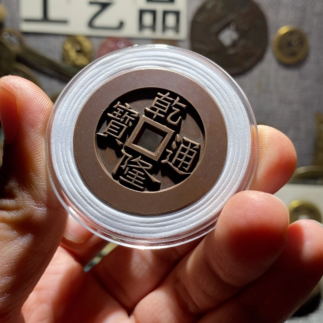 铜工艺品雕母乾隆天下太平