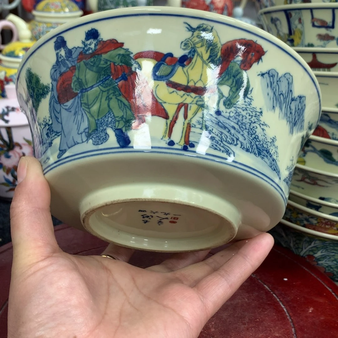 其他陶景德镇陶瓷 碗 盘 杯 壶 碟 各种……