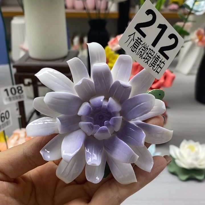 陶瓷陶瓷材料加工