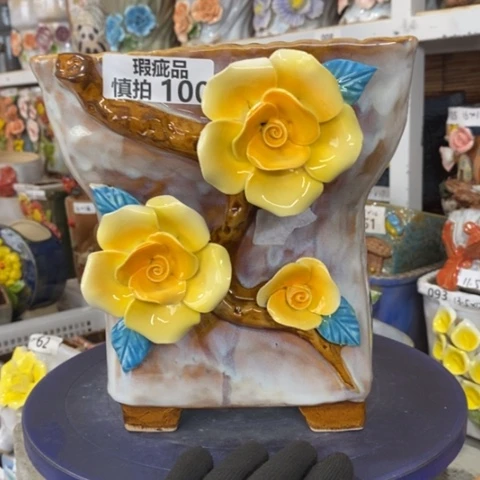 【闪购商品】        100