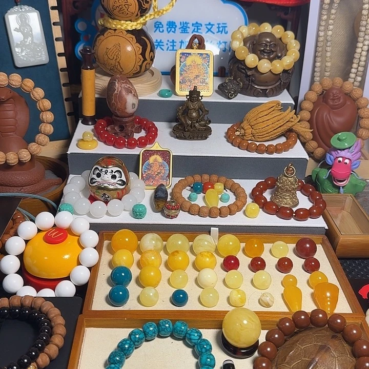 常***旭猴头核桃吊坠金刚