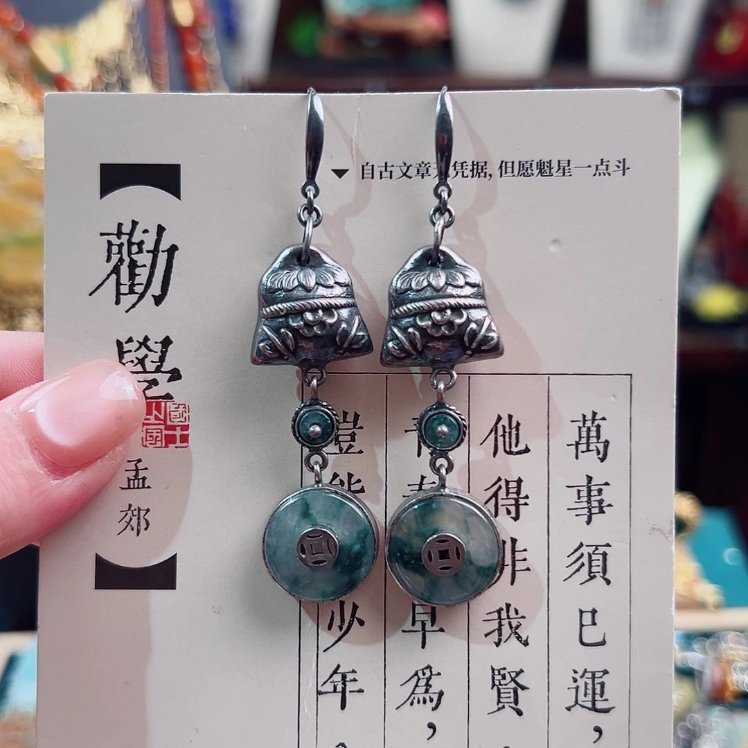 银S925镶嵌翡翠挂件耳环