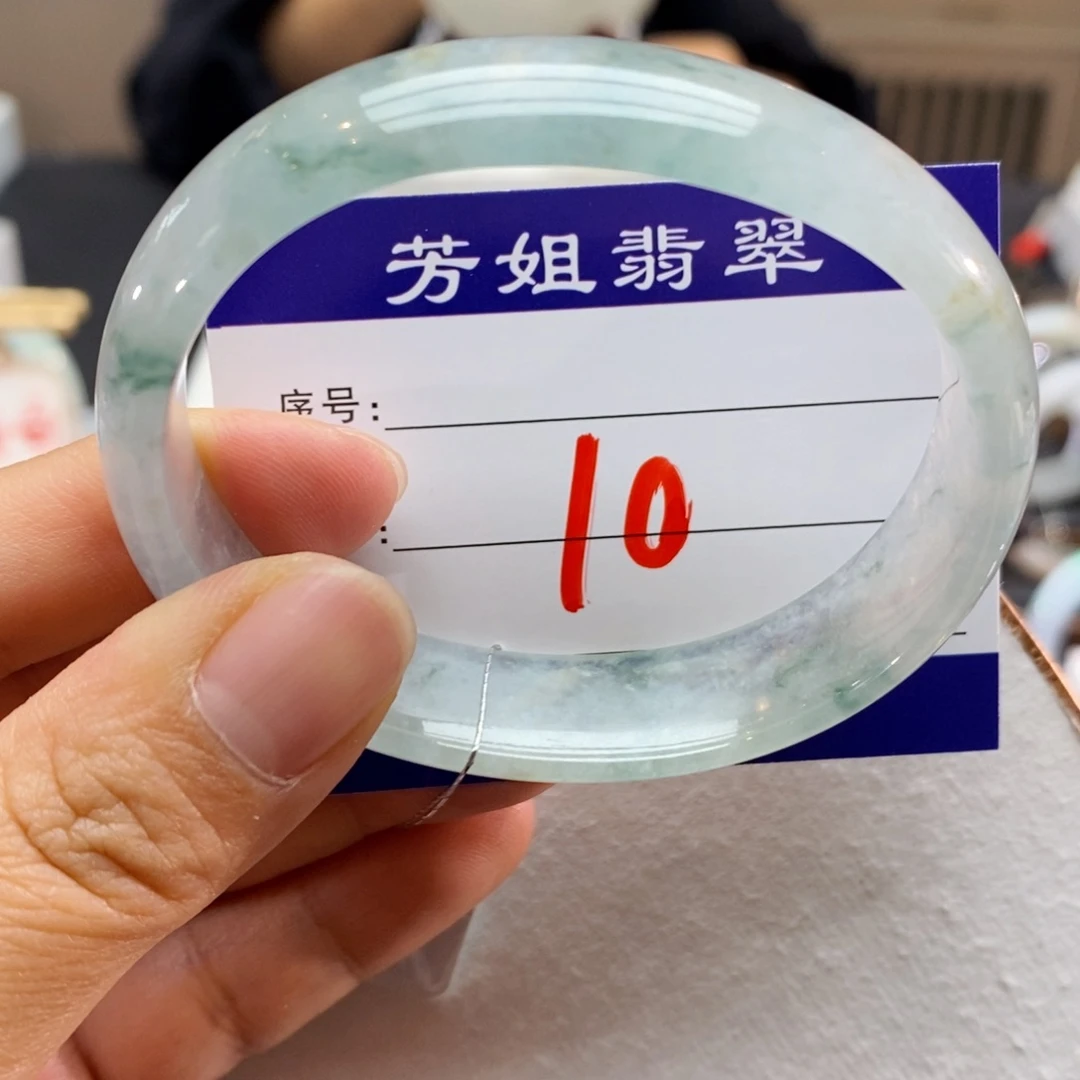 【闪购商品】未镶嵌手镯翡翠
