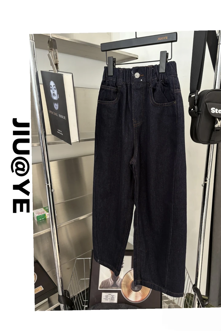 #7387      秋款牛仔裤 （预售）