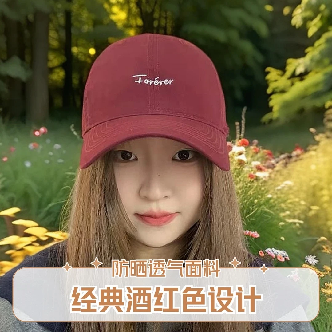 T标字母刺绣软顶韩版百搭显脸小时尚大帽檐棒球帽帽子男款