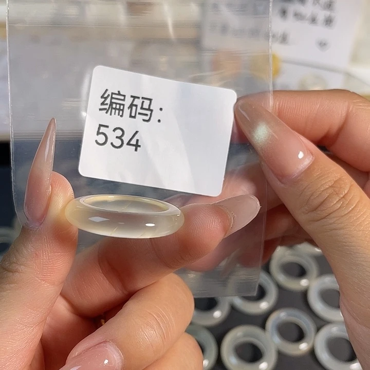 玛瑙/玉髓未镶嵌戒指534港21