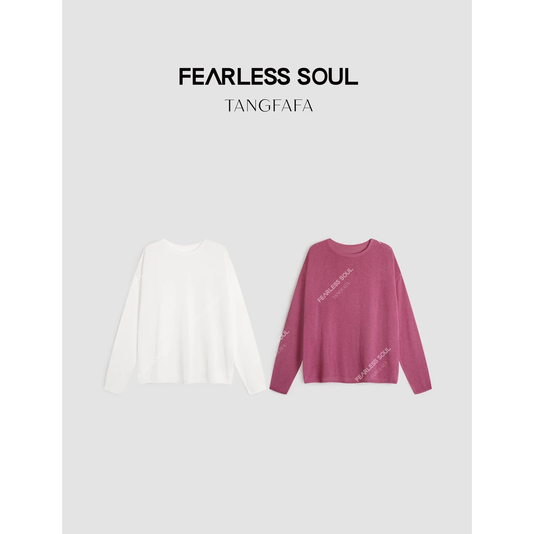 TFF X FS 小众春夏柔软舒适自然透气圆领百搭长袖衫女 825FM323 ~