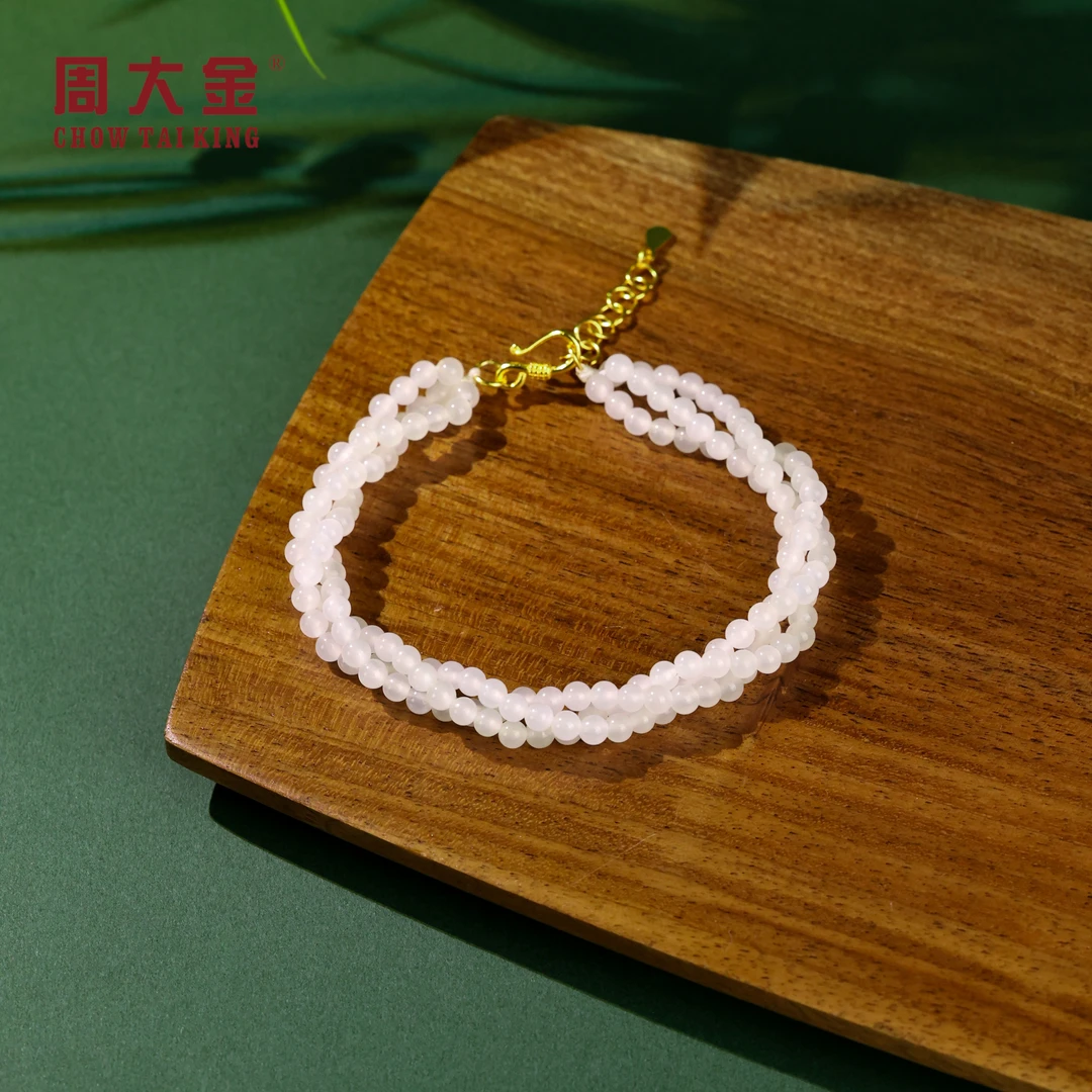 【周大金玉石】S925银和田玉白玉扭扭手链-S4034-娟