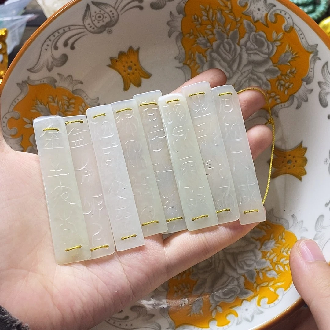 瓷片瓷片瓷片瓷片瓷器一件