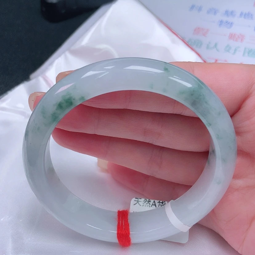 【闪购商品】未镶嵌手镯翡翠58