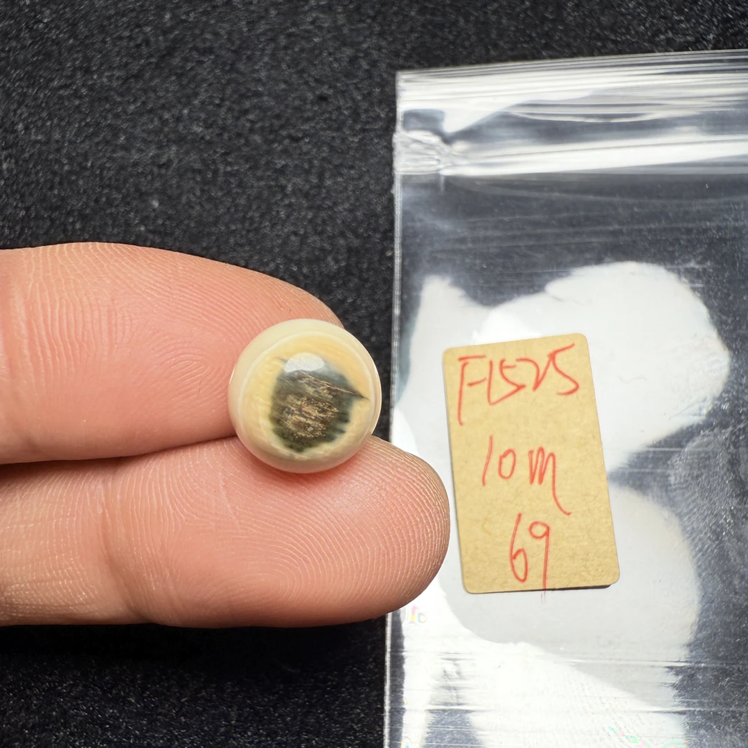 F1525猛犸象牙冰料蓝眼睛圆珠10mm