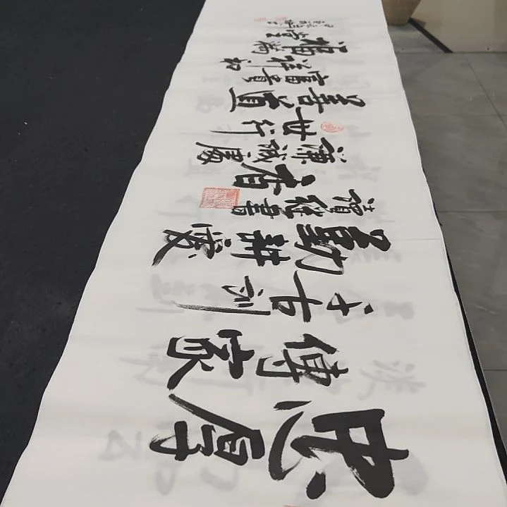 白武坤老师作品一副作品
