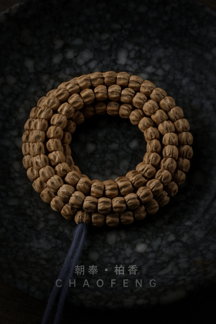 【朝奉文玩】 柏香籽（编号 F738) 天然文玩柏香籽长串 尺寸5-6
