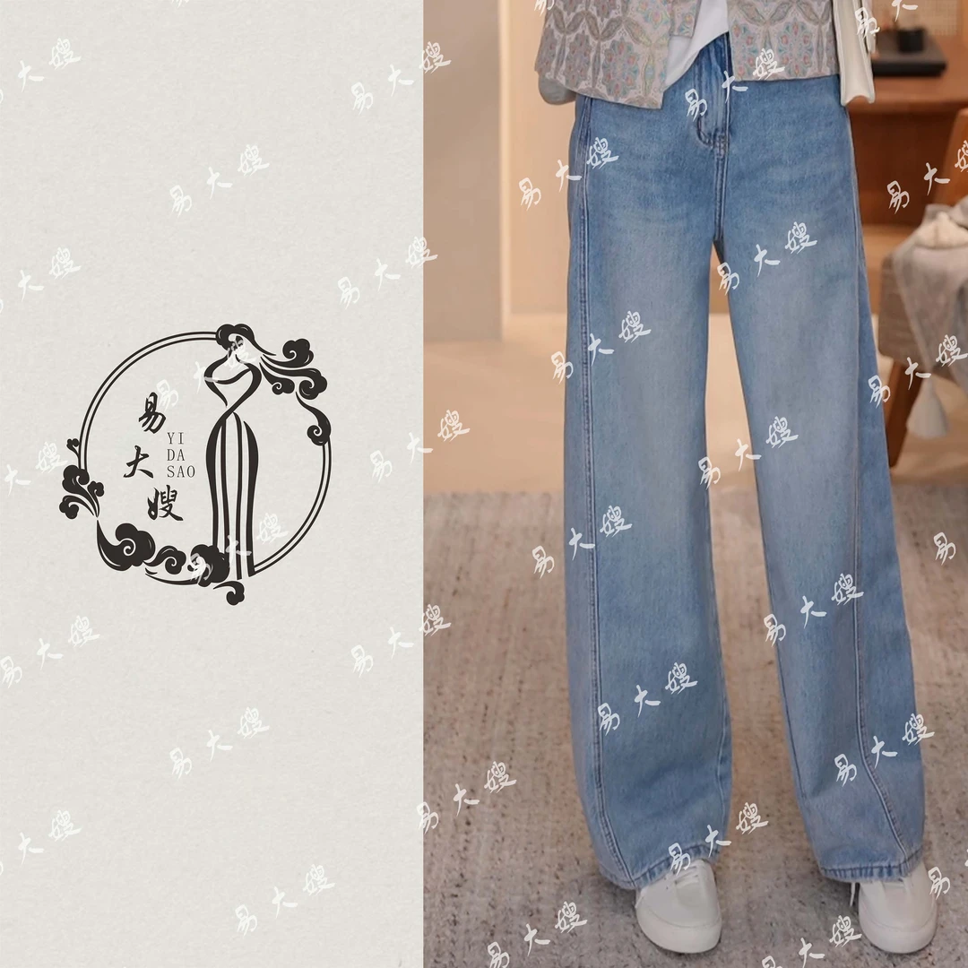 【白牛仔】2025年夏季新款白色牛仔裤时尚设计感百搭高腰宽松显腿长