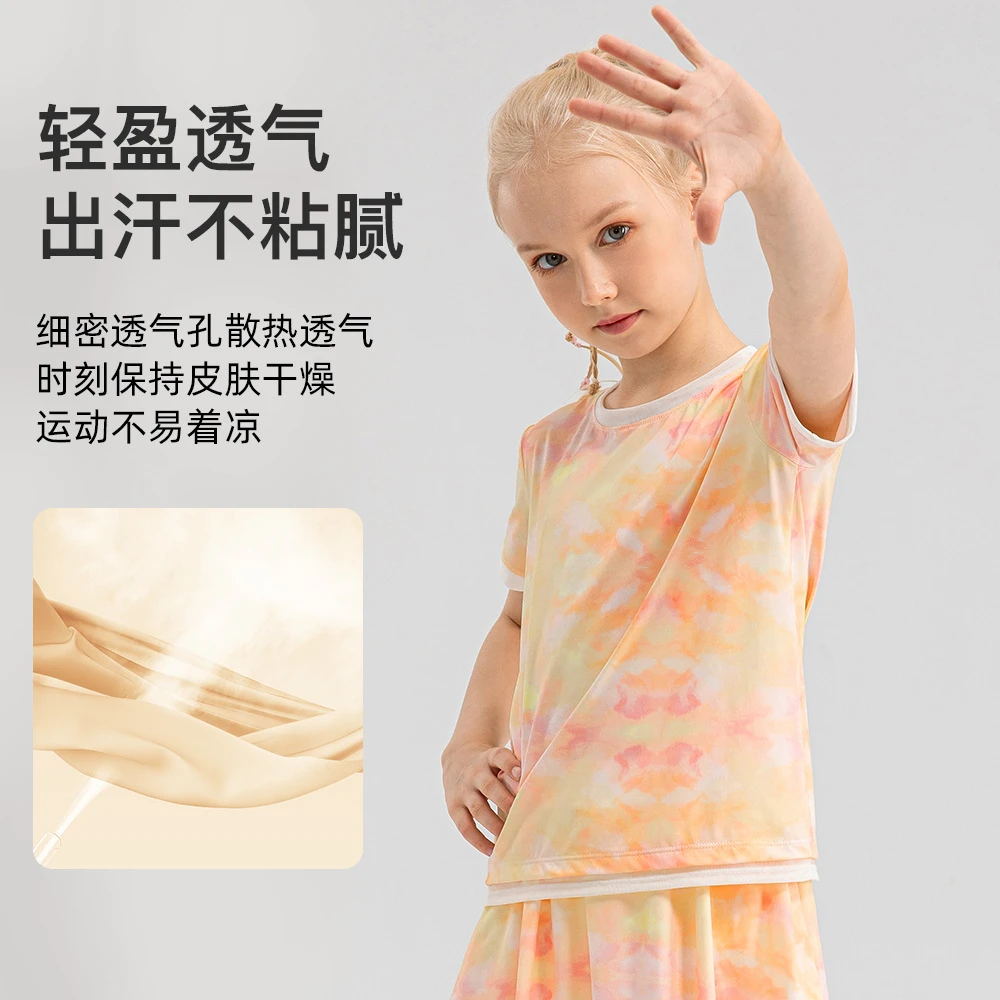 速干瑜伽服上衣云速干凉感炫彩短袖女童33209亲肤感运动宽松印花
