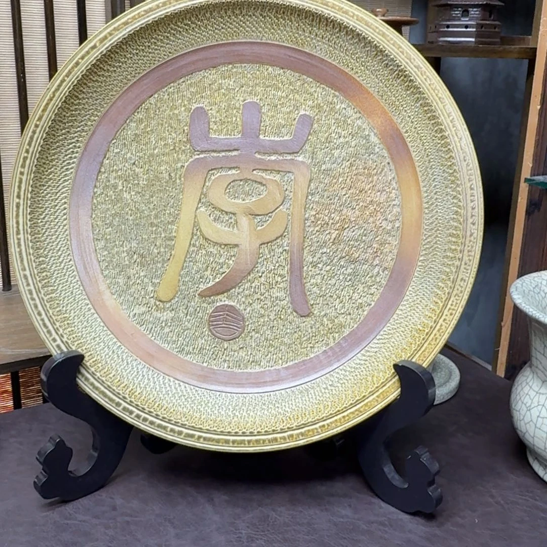 随***缘青瓷杯子杯子杯子