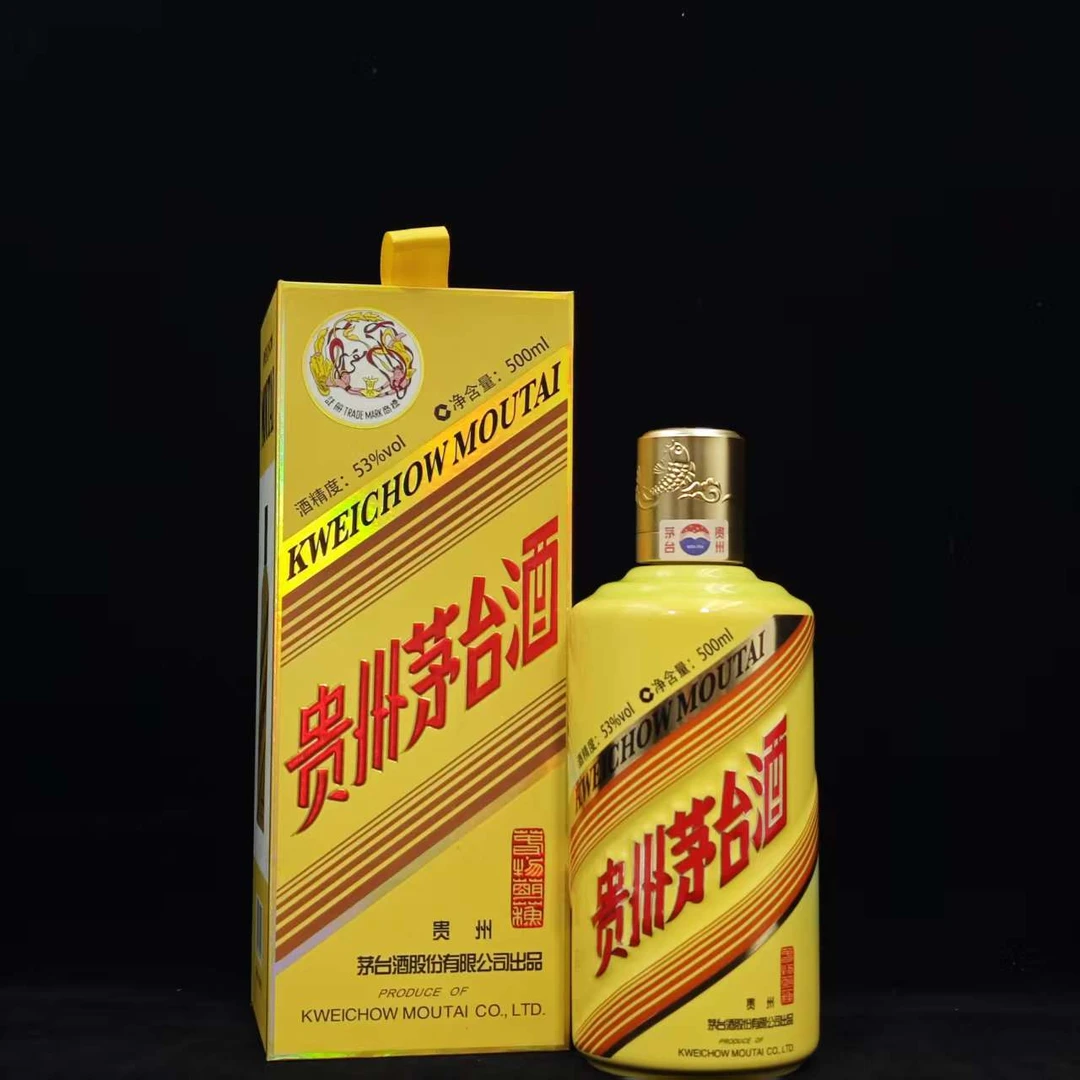 KWEICHOW MOUTAI/贵州茅台2024年动物酒（苹姐专属）