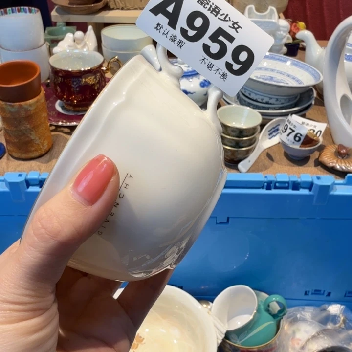 盐***梅哈哈哈哈哈哈哈哈哈哈哈哈哈