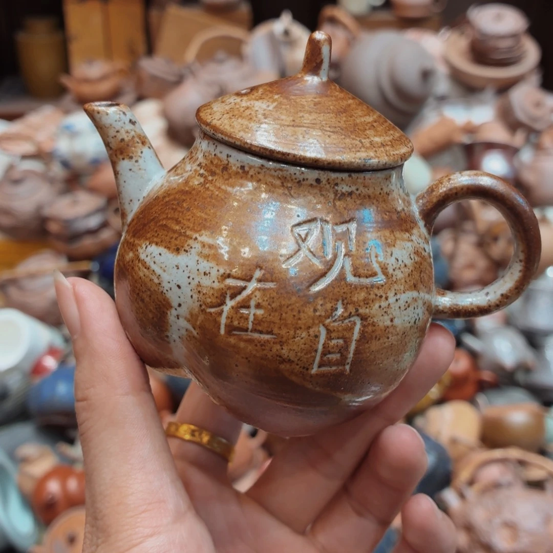 柴烧老岩泥高温茶器皿