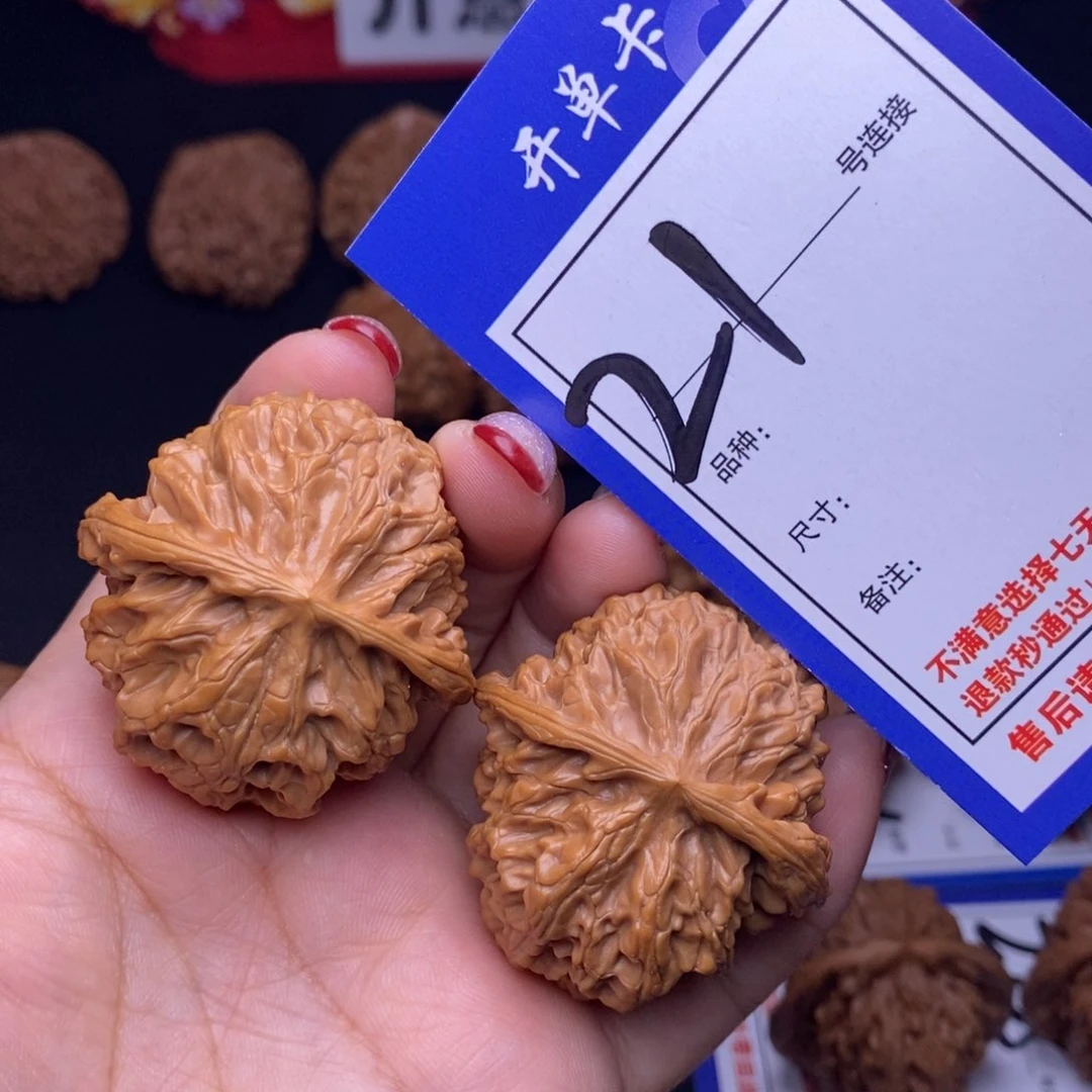 21号链接苹果园4.1尺000000