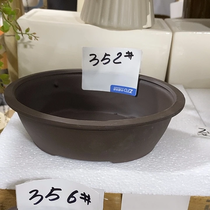 紫砂花盆多肉瑕疵盆有孔。