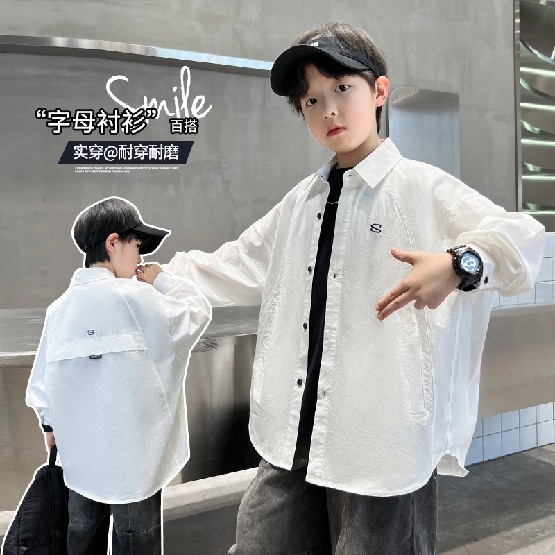 儿童装男童春装白色衬衫上衣春秋款2025新款中大童长袖痞帅男孩