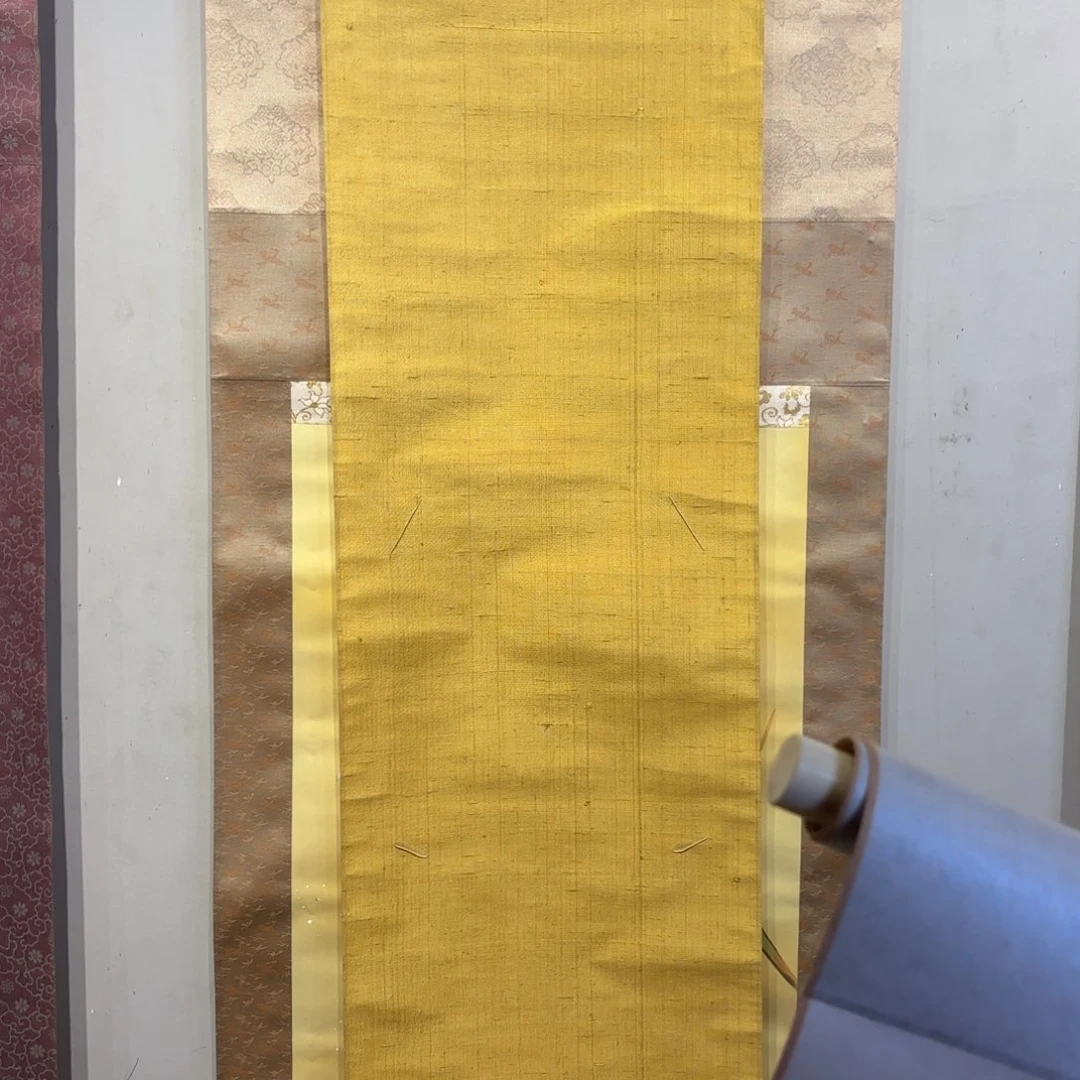 书法雷*耀卷轴空挂轴96