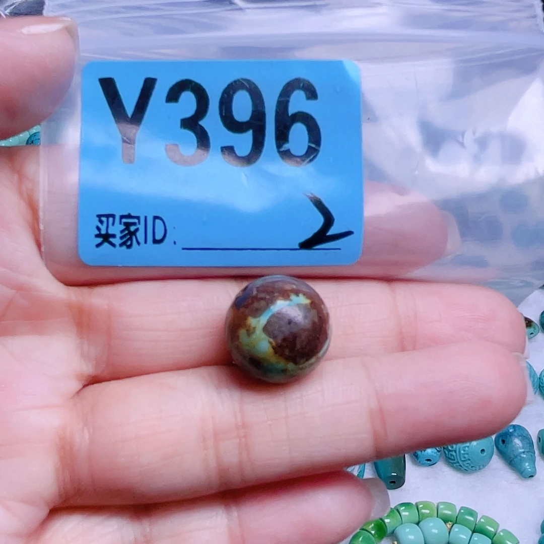 十堰原生态绿石头特色手工配饰