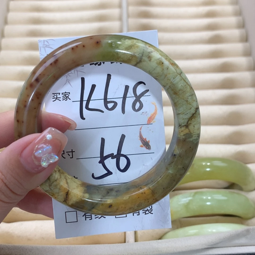 【闪购商品】未镶嵌蛇纹石玉手镯