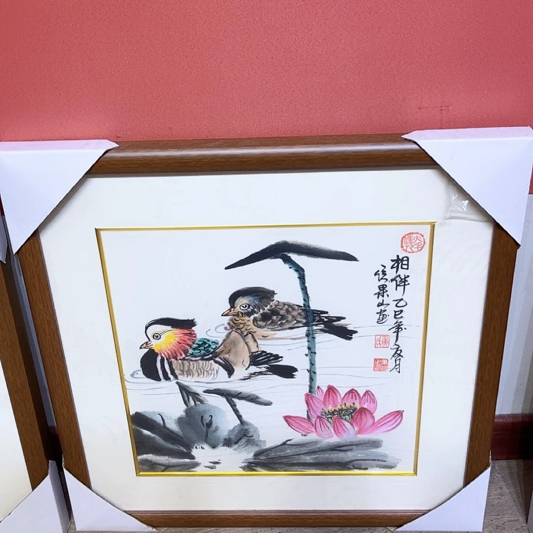 国画侯果山老师亲笔手绘作品朵